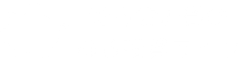 地方会社員のゆる投資ライフ